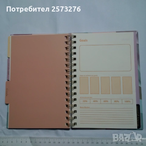 2 Планера, снимка 10 - Други - 54598671
