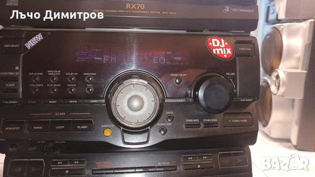 SONY RX70, снимка 4 - Аудиосистеми - 54016809