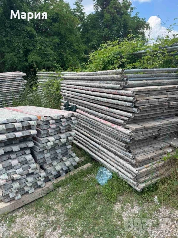 Продавам рамкомо скеле "Бера"