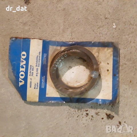 Части за Волво 144 Volvo 144, снимка 3 - Автомобили и джипове - 52249546