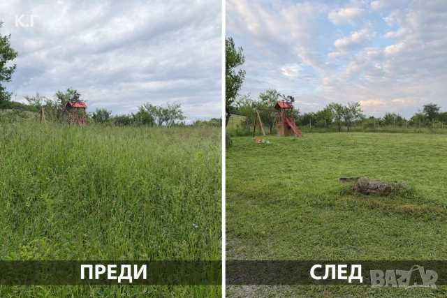 Поддръжка на вашия имот/Вила и парцел , снимка 14 - Други - 50729474