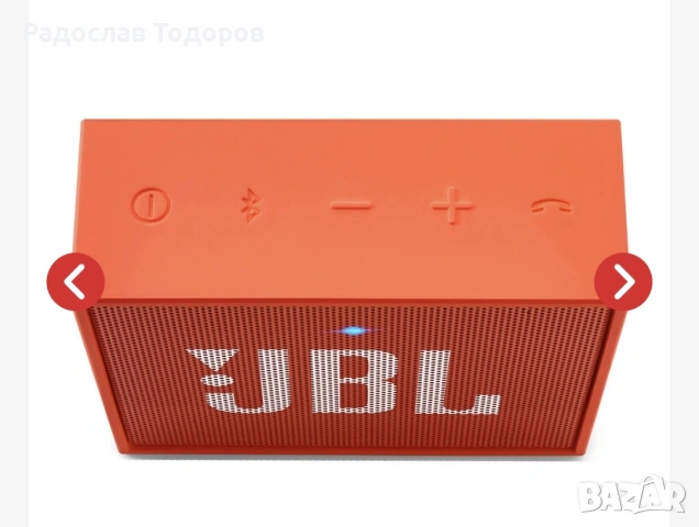 Перфектно състояние , снимка 2 - Bluetooth тонколони - 55197235