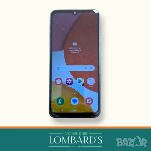 Samsung A14 128 GB, N: 135961