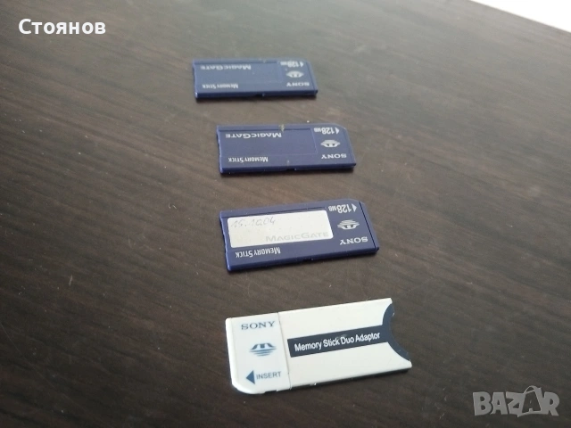 Карти памет SONY Memory Stick Japan, снимка 3 - Чанти, стативи, аксесоари - 54629900