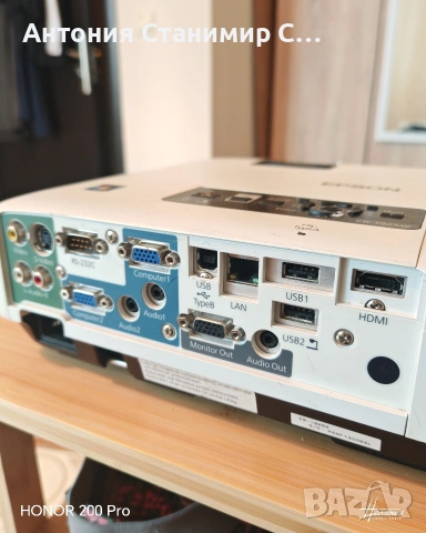Epson H314B проектор , снимка 5 - Принтери, копири, скенери - 54903676