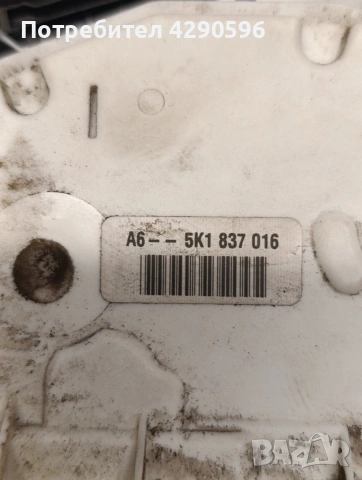 Предна дясна брава за VW Golf 6 - 5K1837016 / Голф 6, снимка 2 - Части - 54934549