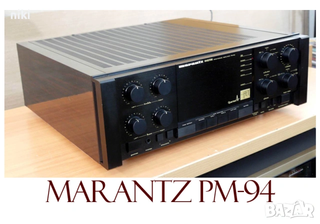 Marantz PM-94 Top model class A Mos-Fet