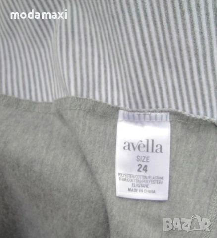 3XL/4XL Блуза на AVELLA , снимка 7 - Тениски - 55054297