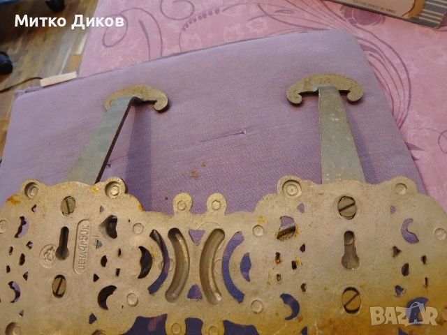 Закачалка алуминиева винтидж СССР 38 см, снимка 4 - Други стоки за дома - 54961884