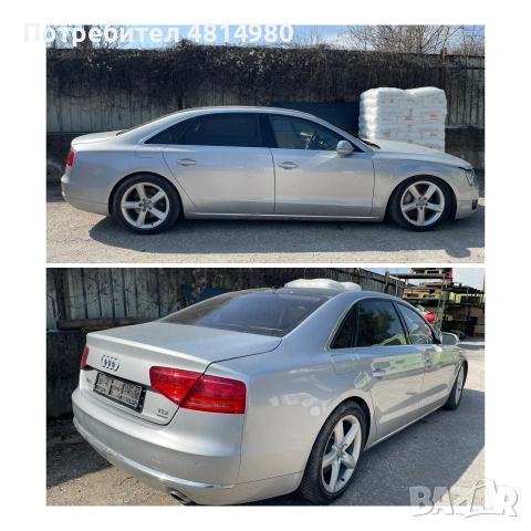 Audi A8L-4.2TDI НА ЧАСТИ, снимка 11 - Автомобили и джипове - 55218071
