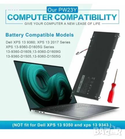 Батерия за Лаптоп,, DELL,, 60 Wh, снимка 5 - Батерии за лаптопи - 55358704