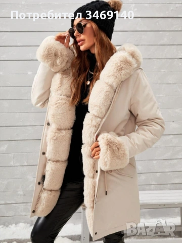 ПРОДАВАМ НОВО ЗИМНО ДАМСКО ЯКЕ С КАЧУЛКА