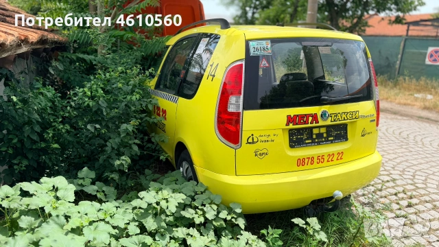Skoda Roomster 1.4 16V на части, снимка 4 - Автомобили и джипове - 55179406