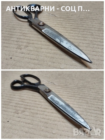 Стара Корейска Шивашка Ножица. / НОМЕР 1757., снимка 3 - Антикварни и старинни предмети - 53991350