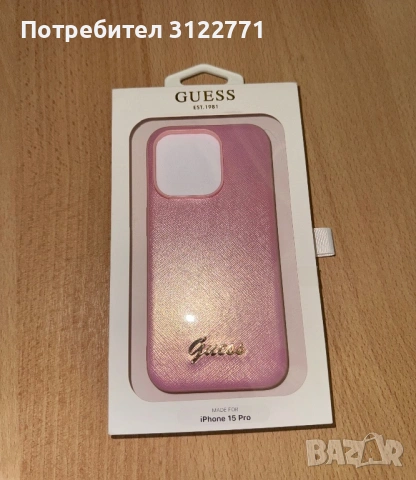 Калъф на Guess за Iphone 15 pro, снимка 3 - Калъфи, кейсове - 54916914