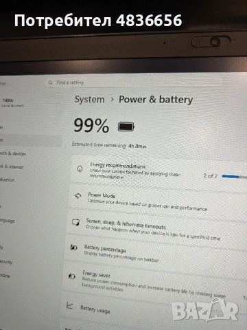 Като нов! Лаптоп Lenovo T480s i7/24GB RAM/512GB SSD, 3 мес. гар.!, снимка 6 - Лаптопи за работа - 54761878