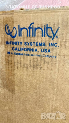 Infinity Kappa 9.2i, снимка 8 - Тонколони - 52857510