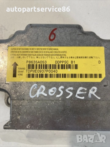 Контролен блок за Citroen C-Crosser 2.2 Hdi (2009) P8635A053, снимка 2 - Части - 54509661