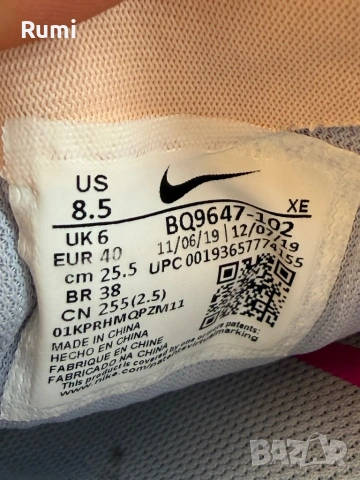 Оригинални дамски маратонки Nike Pegasus 37 ! 40 н, снимка 11 - Маратонки - 54656800