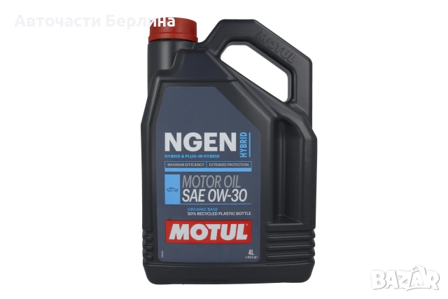 Моторно масло MOTUL 0W-30 ДВИГАТЕЛНО МАСЛО 4L, снимка 4 - Аксесоари и консумативи - 54979717