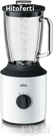 Блендер BRAUN JB 3150 Бял