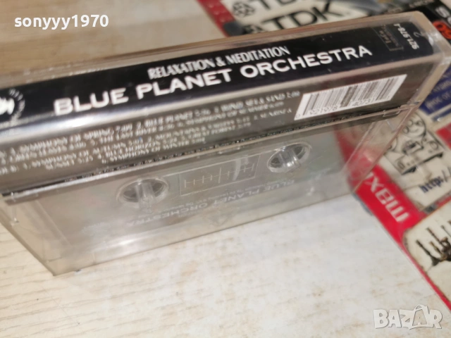 BLUE PLANET-ORIGINAL TAPE 1905261952H2E6R, снимка 10 - Аудио касети - 54609370