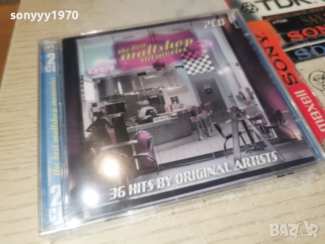 MALT SHOP 2CD NEW 1006260922H2E6R, снимка 3 - CD дискове - 54843310