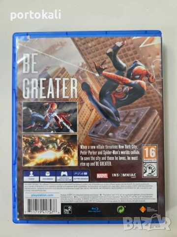SpiderMan Спайдърмен (PS4) игра игри Playstation Плейстейшън, снимка 4 - Игри за PlayStation - 55264173
