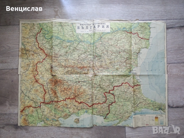 Хартиени карти на България - стари издания, снимка 2 - Други - 54302860