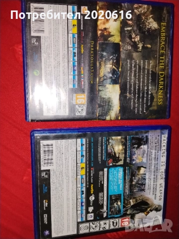 игри за 4, снимка 2 - PlayStation конзоли - 54759709