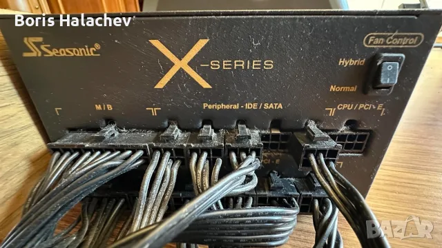 СЕРИОЗНО Захранване Seasonic X-Series 650W (80 Plus Gold), снимка 2 - Захранвания и кутии - 55506288