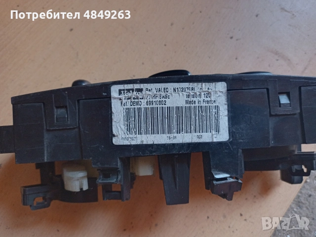 Peugeot 207 управление климатроник , снимка 2 - Части - 54906161