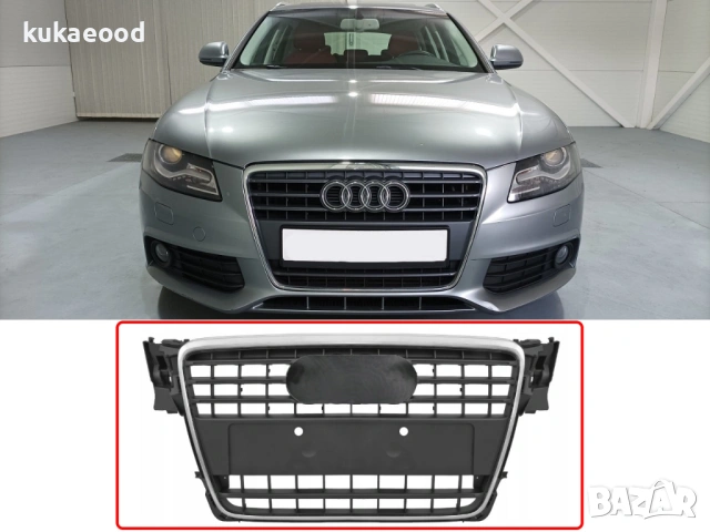 Предна решетка за Audi A4 B8, снимка 3 - Части - 54067401