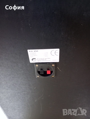 Колони уникат КА-450 300w 100/40/30 20-23,000 kx., снимка 7 - Тонколони - 54863046