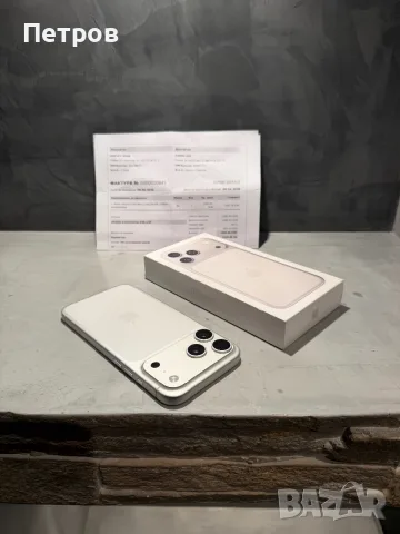 КАТО ЧИСТО НОВ Iphone 17 Pro Max 512 GB, 30 cycle