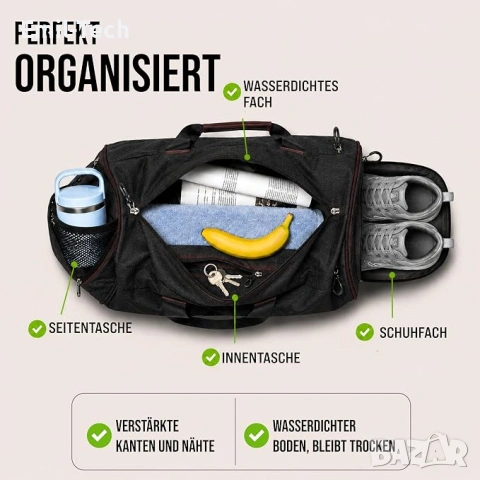 Спортен сак ZENACROSS 50L с отделение за обувки + подарък шейкър, снимка 5 - Спортна екипировка - 55138401