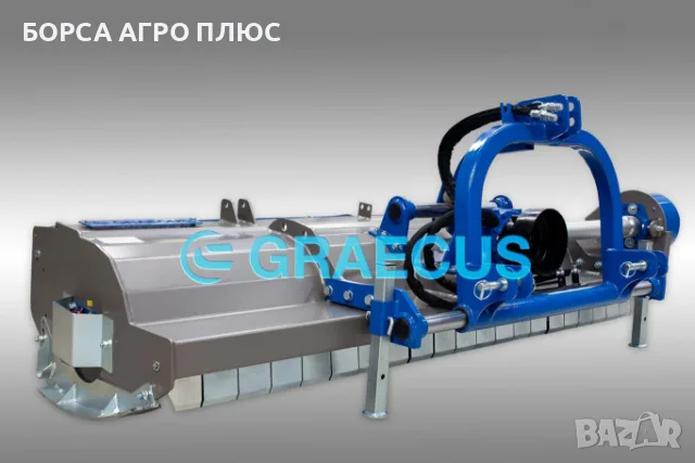 GRAECUS Шредер (мулчър) гръцки ARES STRONG 180, снимка 15 - Селскостопанска техника - 55450824