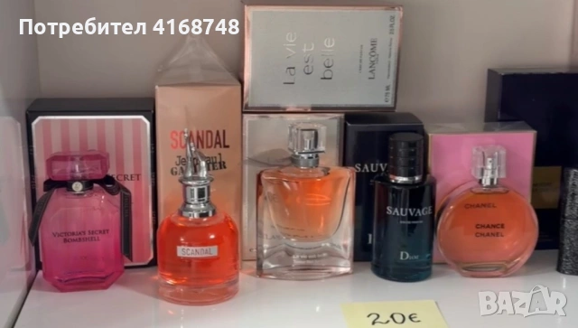 Парфюми и козметика за кос, снимка 3 - Продукти за коса - 54408087