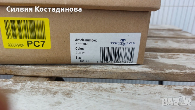 Дамски сандали Tom Tailor 37, снимка 2 - Сандали - 54237946