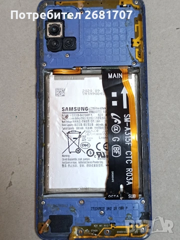 телефон Самсунг А 31, снимка 2 - Samsung - 55016704