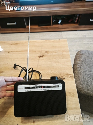 Радиоприемник Philips TAR2506, снимка 10 - Радиокасетофони, транзистори - 54317016