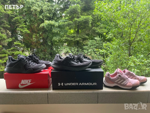 Маратонки Under armour,Nike,Adidas
