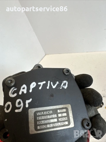 Вакуумна помпа за Chevrolet Captiva 2.0 VCDI 110Kw (2010) 96440320, снимка 2 - Части - 54644008