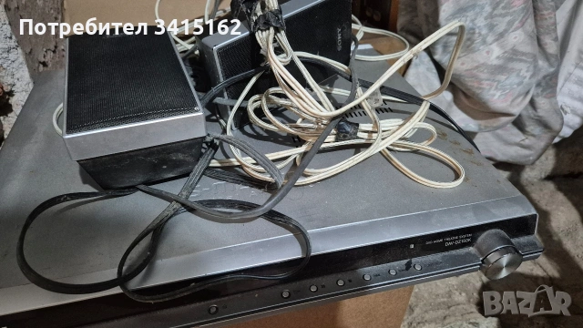 Домашно кино sony dz150k
