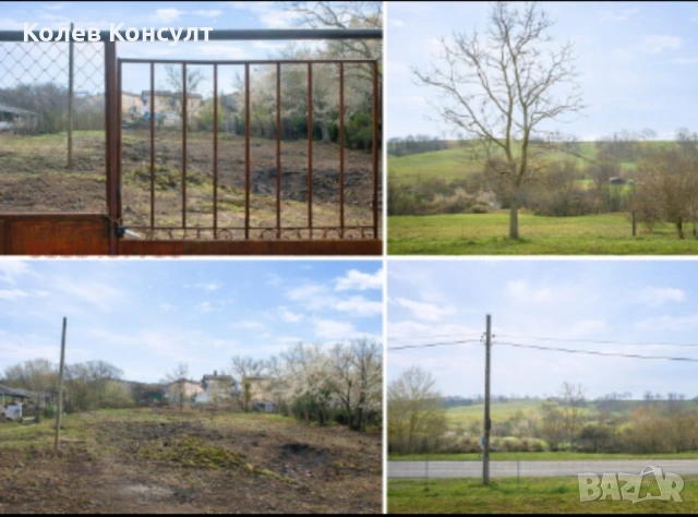 Панорамен парцел УПИ в с. Крушевец.