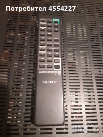 SONY TA-AV 570, снимка 8 - Ресийвъри, усилватели, смесителни пултове - 54568411