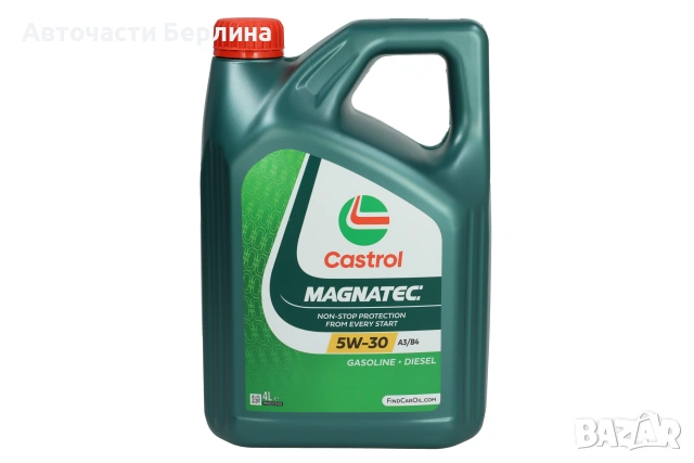 Моторно масло CASTROL 5W-30 ДВИГАТЕЛНО МАСЛО 4L, снимка 2 - Аксесоари и консумативи - 54979693