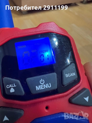 Радиостанция, walkie-talkie, 3 бр. с подаръци, снимка 8 - Друга електроника - 54580574
