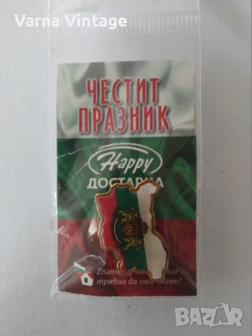 Значка Българският герб на знамето.