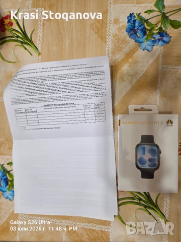 HUAWEI WATCH FIT 5 + Гаранция, снимка 4 - Смарт часовници - 55149761